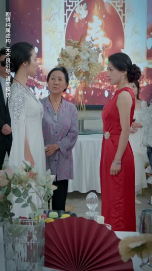 【落魄女儿竟是豪门夫人】60集短剧全集一次性看过瘾