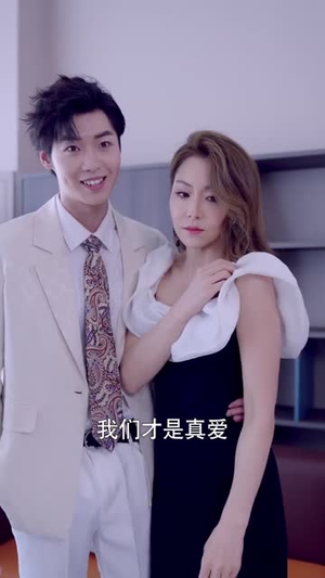 【柔软的力量】80集短剧独家播放一睹为快