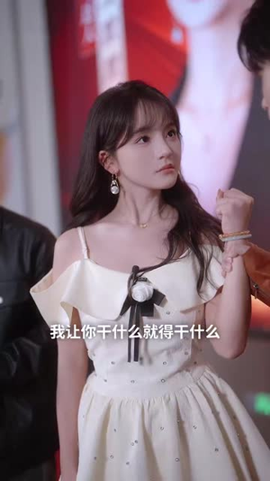 重生后我不在为羊（30集）精彩连连免费看