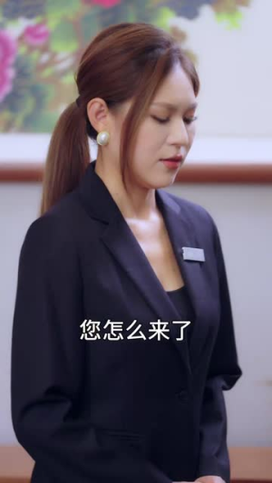 【生来就是大人物】71集短剧一键解锁全集看