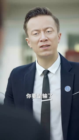 【乡村老妈竟是大国名师】41集短剧全集更新追更必看