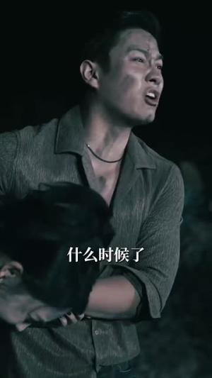 【重生之末世为王】74集精彩短剧一键观看