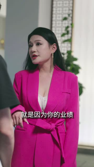 【重生之职场狂人】全集短剧手机免费看