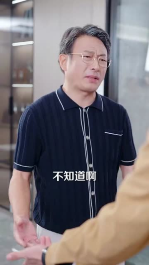 【老公寿宴上我官宣离婚】70集短剧全集解锁，随心看