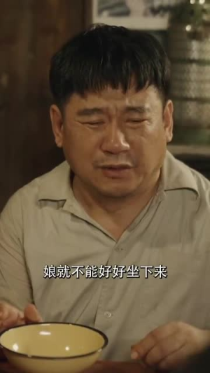 【我在八零年代卖烧烤】67集年代短剧抢先看