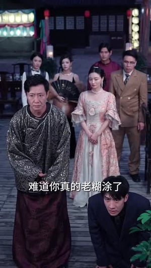 【邪不压正】82集短剧高清流畅观看