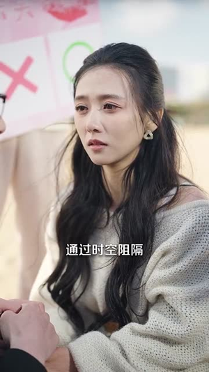 【你如星月璀璨】98集精彩短剧随心看