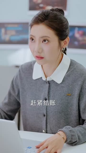 【披荆斩棘冯小姐她要做影后】32集热血短剧在线看
