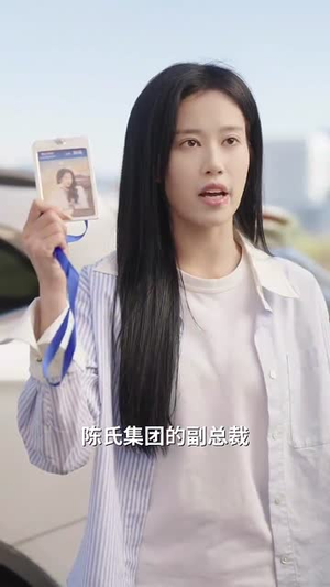 【错过的爱再次错过】30集短剧全集看点满满
