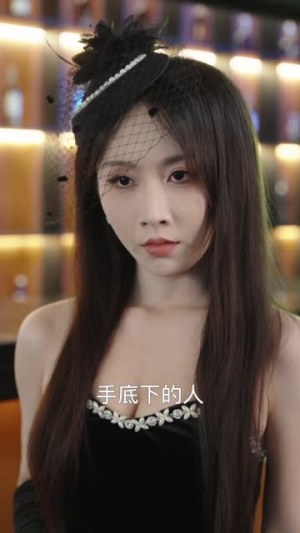 【铜雀台】60集短剧高清流畅观看