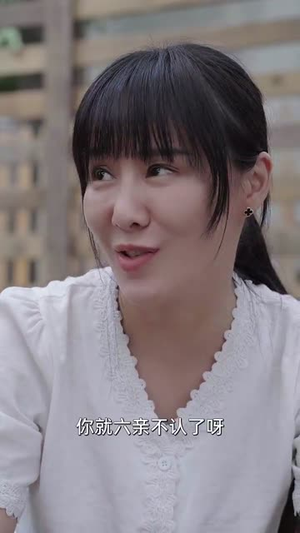 【小院时光】百集短剧精彩片段抢先看