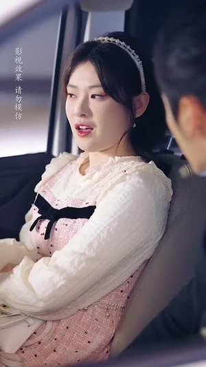 【相亲当天他拉着我领证】74集甜蜜短剧全集畅看