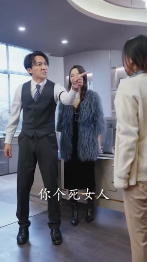 【妈妈竟是第一手术刀】70集精彩短剧在线看