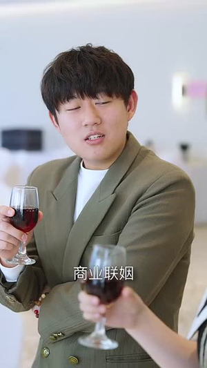 【这一次守护她】80集短剧全集解锁观看
