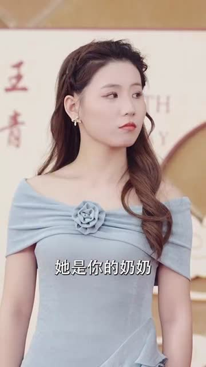 【闺蜜的谎言】80集短剧热门剧集不容错过