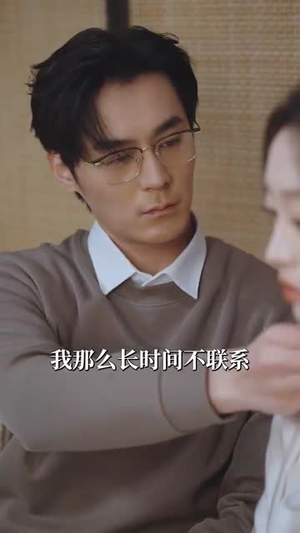 【野火灼情】百集短剧手机在线随心看