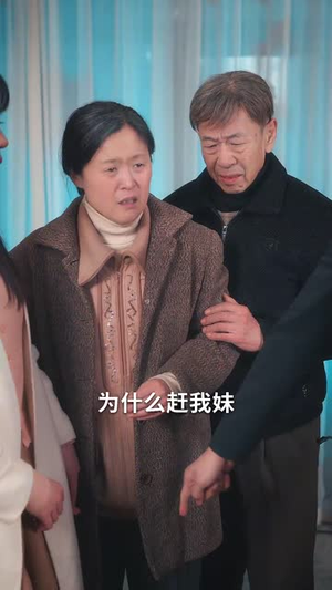 【明月曾照彩云归】51集短剧热播中立即观看