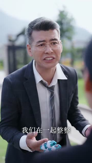 【无证婚姻】30集高清短剧在线看