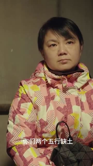 【她没有温度】13集短剧全集抢先看