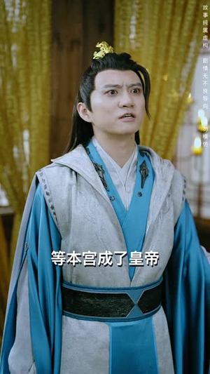 【叹婉凝】60集短剧热门推荐看