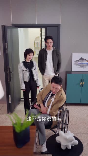 【把我女儿的学区房还回来】60集短剧全集点播看