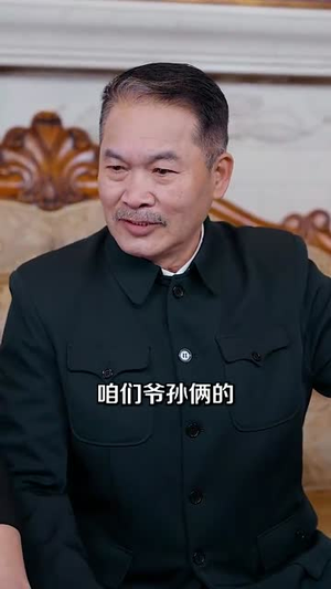 【逆局医神】90集短剧热播中随时看