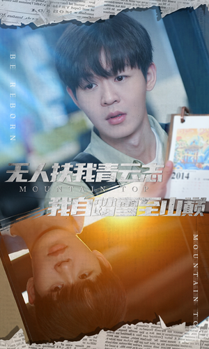 【名动天下之家事难休】61集短剧大屏观看更过瘾