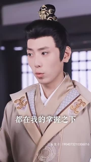 【侯门闺杀】100集短剧全集一口气看完