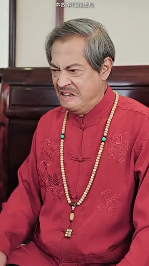 【鬼谷传人】90集高清短剧在线观看流畅