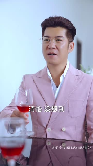 【霸总妻子的逆袭】98集短剧免费流畅看