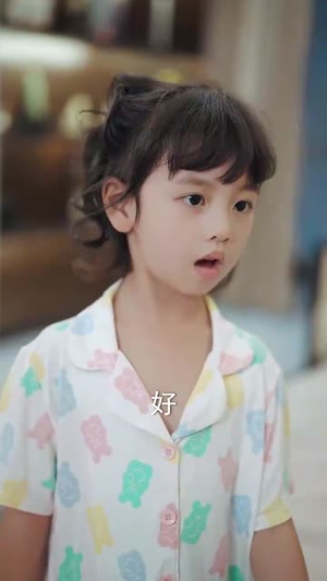 【爱在谎言之城】44集短剧独家抢先看