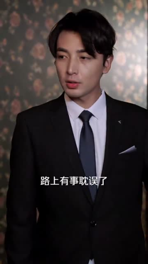 【爱在星光灿烂时】52集短剧高清流畅观看