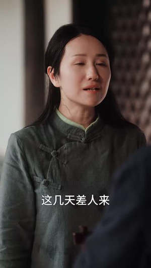 【鬓边不是牡丹红】热门短剧全集轻松看