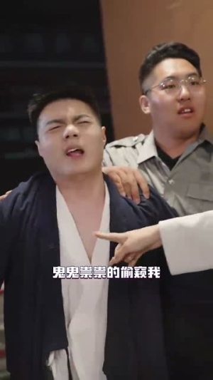 【被师傅赶下山的我意外成为大明星】68集短剧全集免费看