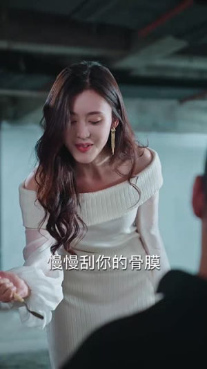 【变身后程小姐的飞驰人生】78集短剧流畅观看不卡顿