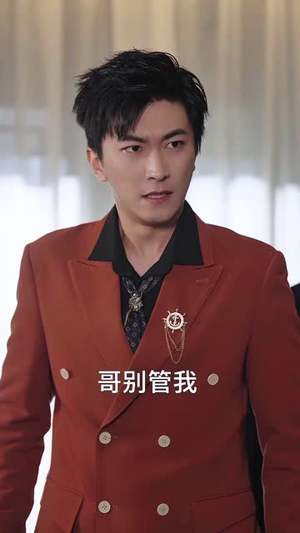 【被偷听心声全城美女爱上我】82集短剧热播追不停随时看