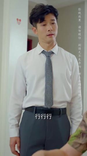 【不再说爱你】40集短剧一网打尽尽情看