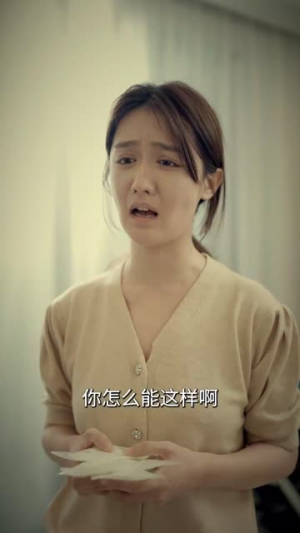 【不再说爱你】40集精彩短剧在线看
