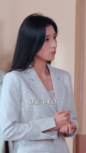 【穿成四个反派崽子的恶毒亲妈】100集短剧高清流畅观看