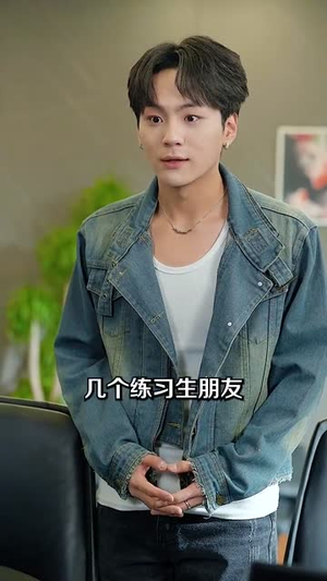 【从观众席到舞台，吓懵现场歌手】91集短剧随时随地随心看