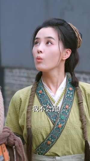 【丑女后妈逆袭攻略】93集短剧全集高清流畅看不停