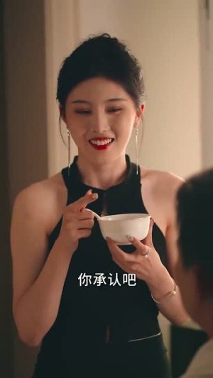 【穿书攻略反派总裁】30集短剧独家免费观看