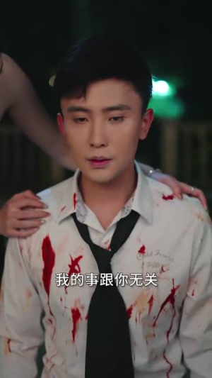 【在线改变BE结局】30集短剧流畅观看体验