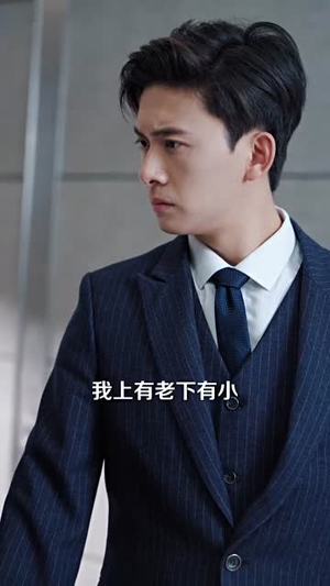 【穿书后，玄学小祖宗被豪门团宠了】80集精彩短剧在线观看不卡顿
