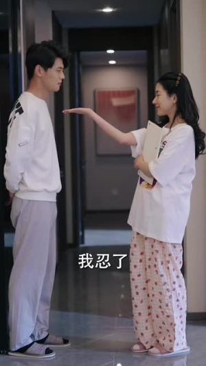 【我把哮天犬拐下凡做男友】87集仙侠短剧全集任意看