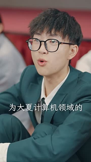 【裁员后老板后悔莫及】34集短剧高清流畅观看
