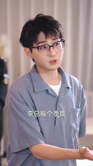 【裁员后我开发了黑神话】34集短剧热血来袭速看