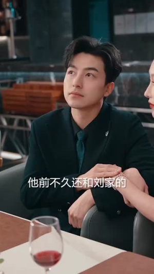 【从直播开始预见未来】72集短剧手机专享免费看