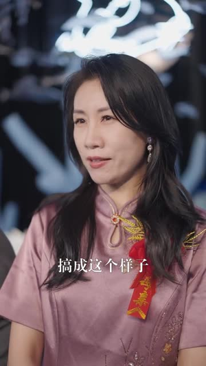 【多多握握她的手】短剧56集完整版随心看