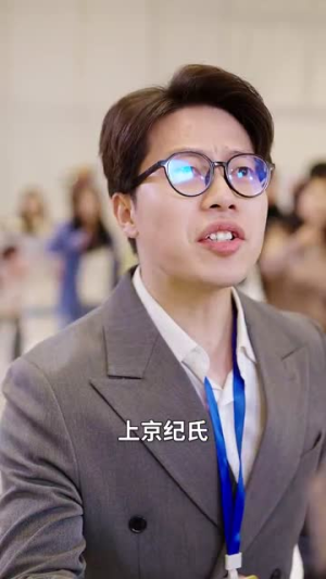 【大恩以婚相报】50集短剧精彩片段先看